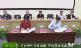 赣州高校爆料新闻事件最新,揭秘校园神秘事件真相